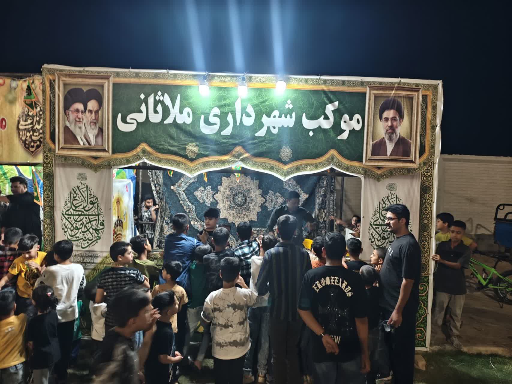 🔰موکب شهرداری ملاثانی در نخستین شب برپایی خیابان غدیر آغاز به کار کرد