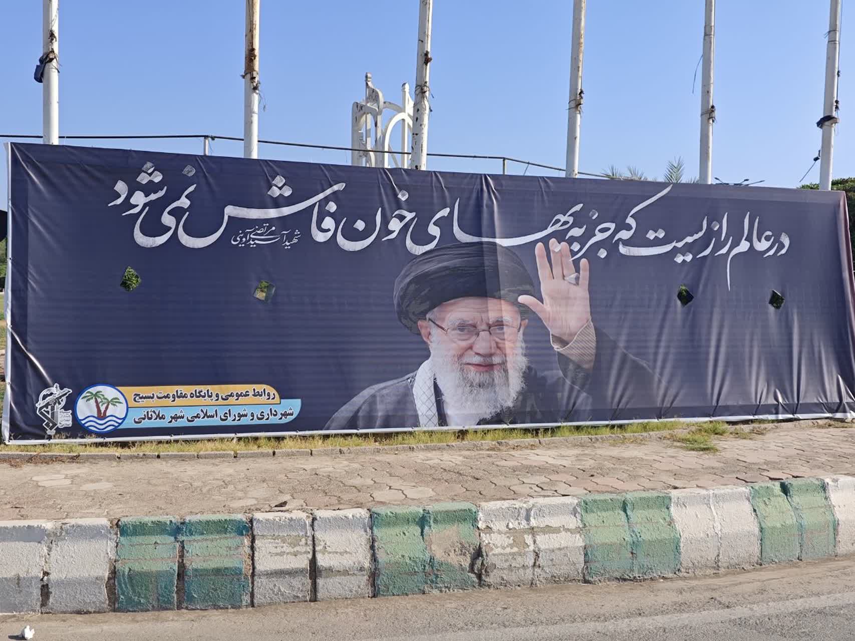 فضاسازی گسترده شهری به مناسبت تشییع پیکر مطهر رهبر شهید